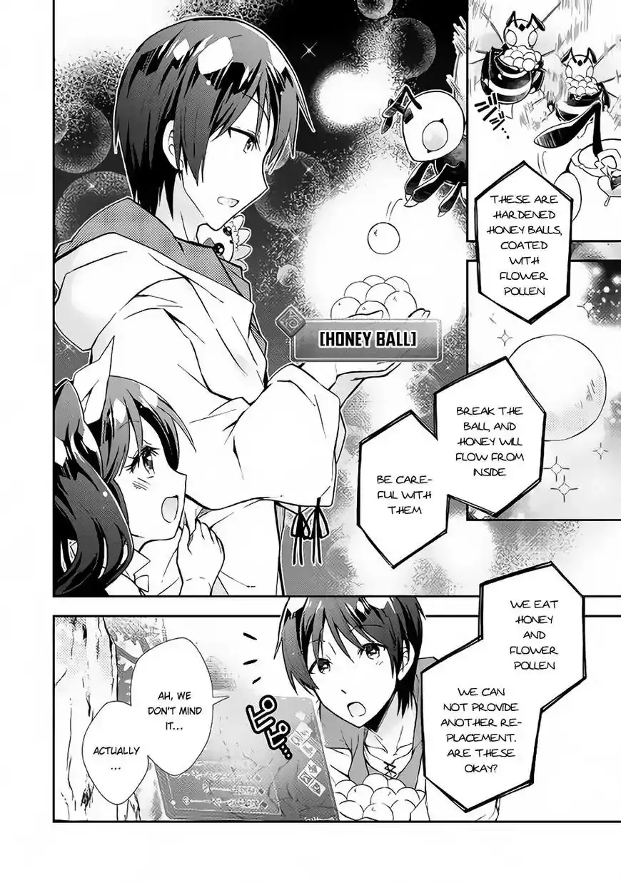 Nonbiri VRMMO-ki Chapter 11 6